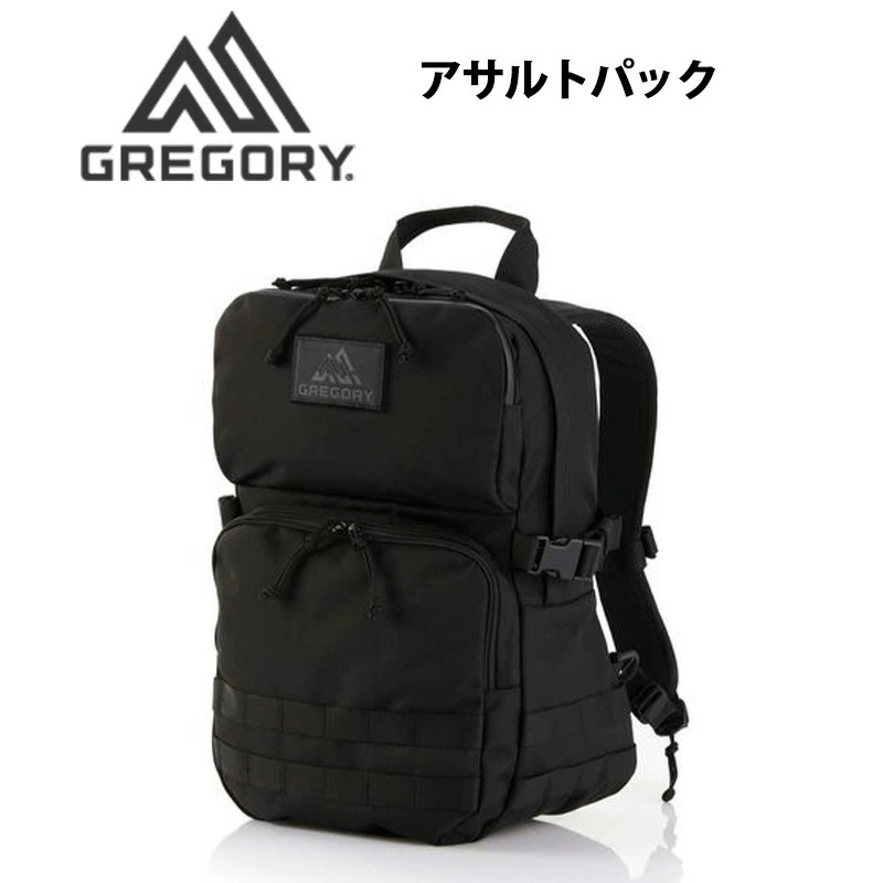 アサルトパック リュック バッグ バックパック メンズ レディース スピアーシリーズ 国内正規品