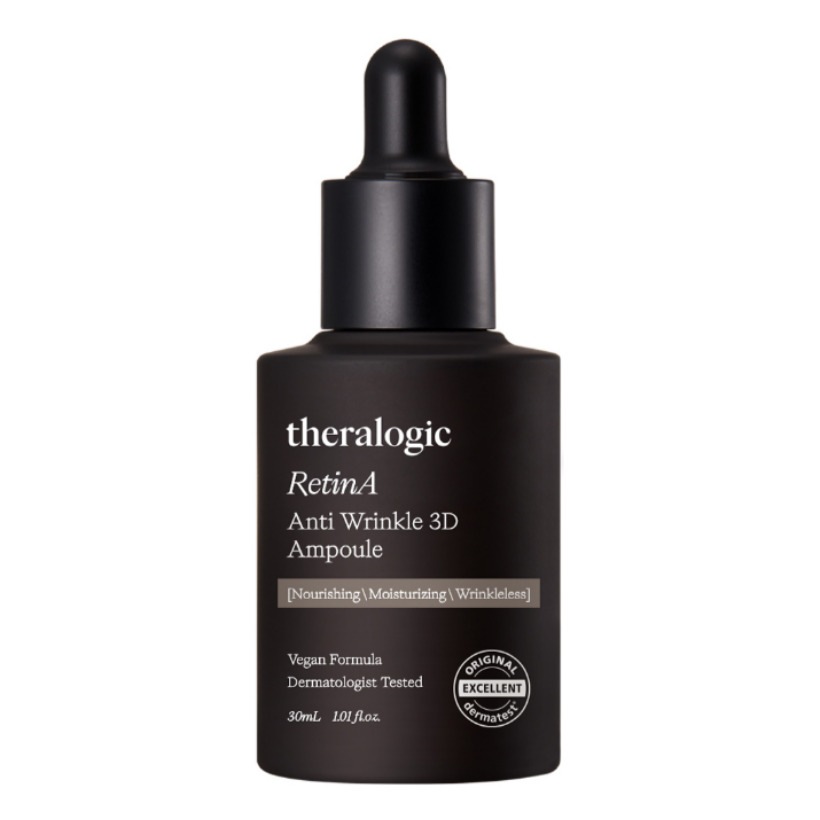 レチンエイ アンチリンクル 3Dアンプル 30ml/韓国化粧品