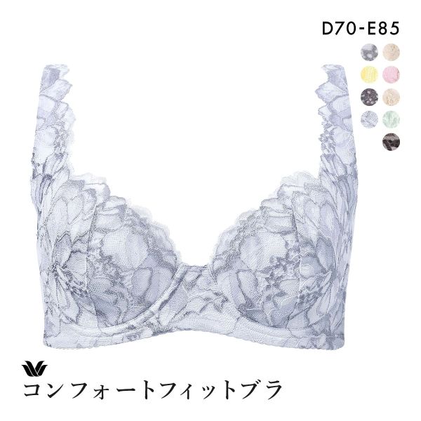 ワコール Wacoal 11G BFA411 脇をやさしくおさえるブラ 3/4カップ ブラジャー D