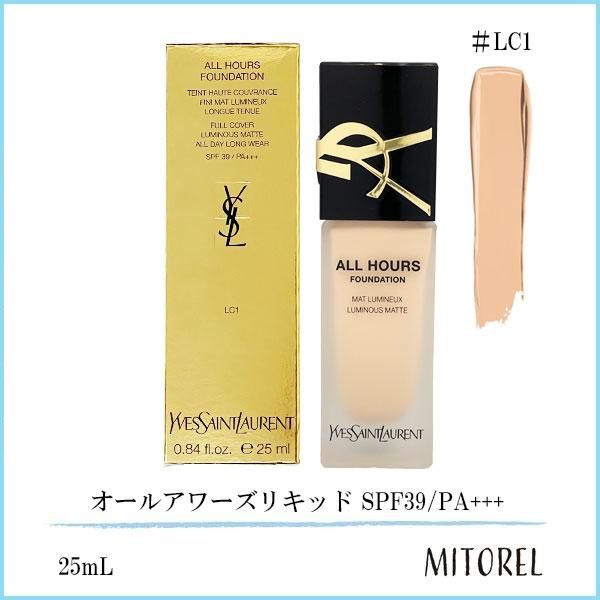 イヴサンローラン YVES SAINT LAURENT オールアワーズリキッド SPF39/PA+++ 25mL #LC1【145g】