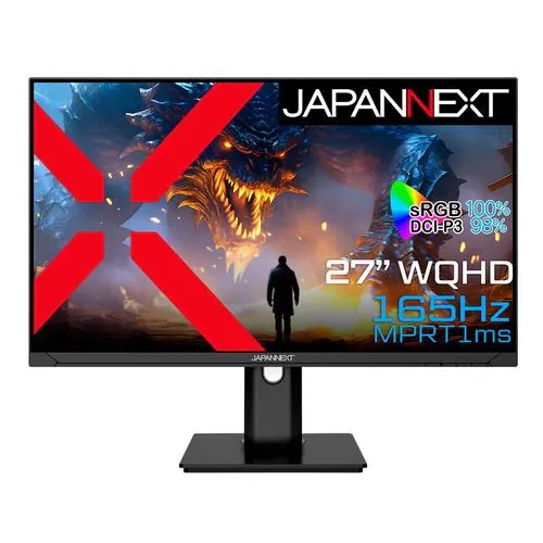 JAPANNEXT JN-27IPS165WQHDR-HSP 【ヤマダデンキ限定】27インチ IPS WQHD液晶 165Hz対応 HDR sRGB:100% ピボット機能搭載 ブラック