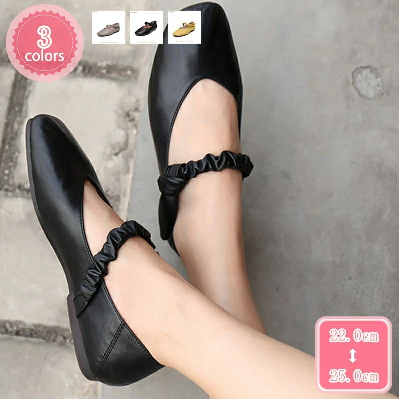 1000円OFFクーポン パンプス レディース ローヒール ストラップ ローファー 大きいサイズ 幅広 履きやすい スクエアトゥ ぺたんこ靴 小さいサイズ おしゃれ きれいめ フォーマル 長時間 疲れ