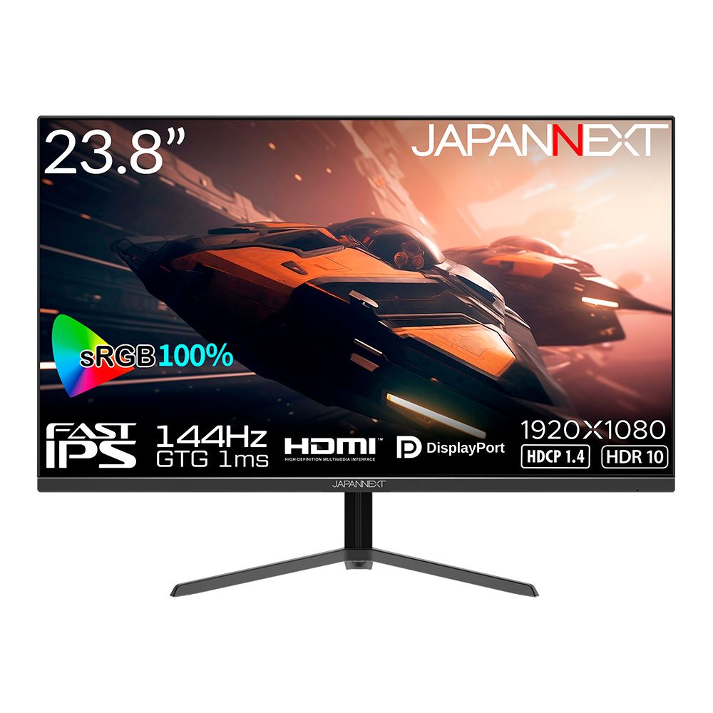 JAPANNEXT（ジャパンネクスト） 23.8型 ゲーミング液晶ディスプレイ(144Hz/1ms/フルHD/FAST IPS/非光沢/DisplayPort/HDMI/FreeSync/フリッカーフ
