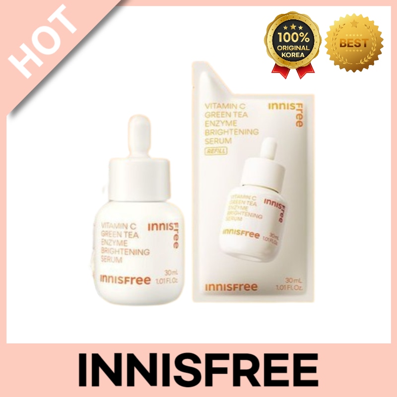 ビタミンC配合の7日間集中トーンアップセラム30ml＋リフィル付き 透明感ケア 弱酸性処方 韓国スキンケア