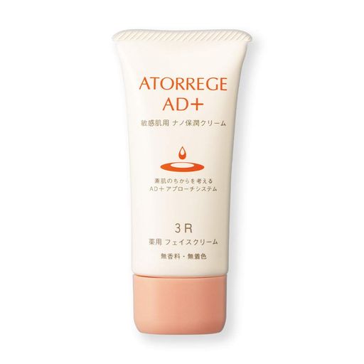 アトレージュ 薬用フェイスクリーム 35g
