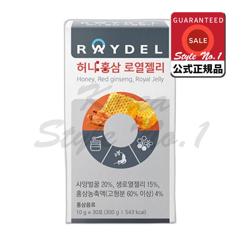 レイデルハニー紅参ロイヤルゼリー30p 300g