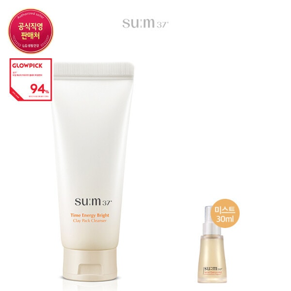 タイムエナジーブライトクレイパッククレンザー