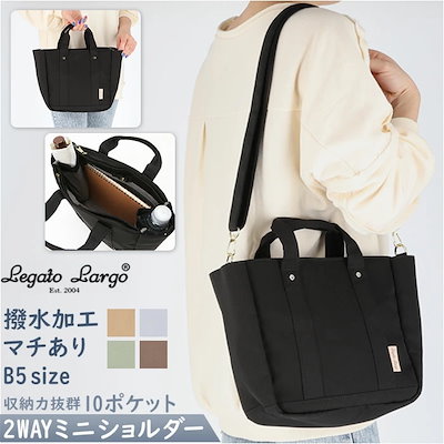 Legato Largo レガートラルゴ ショルダーバッグ 通販 小...のサムネイル