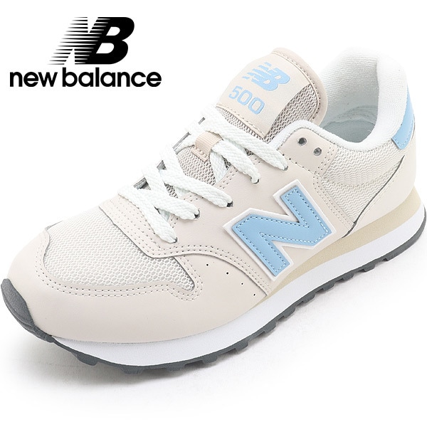 500(GW500AD2)_ベージュ