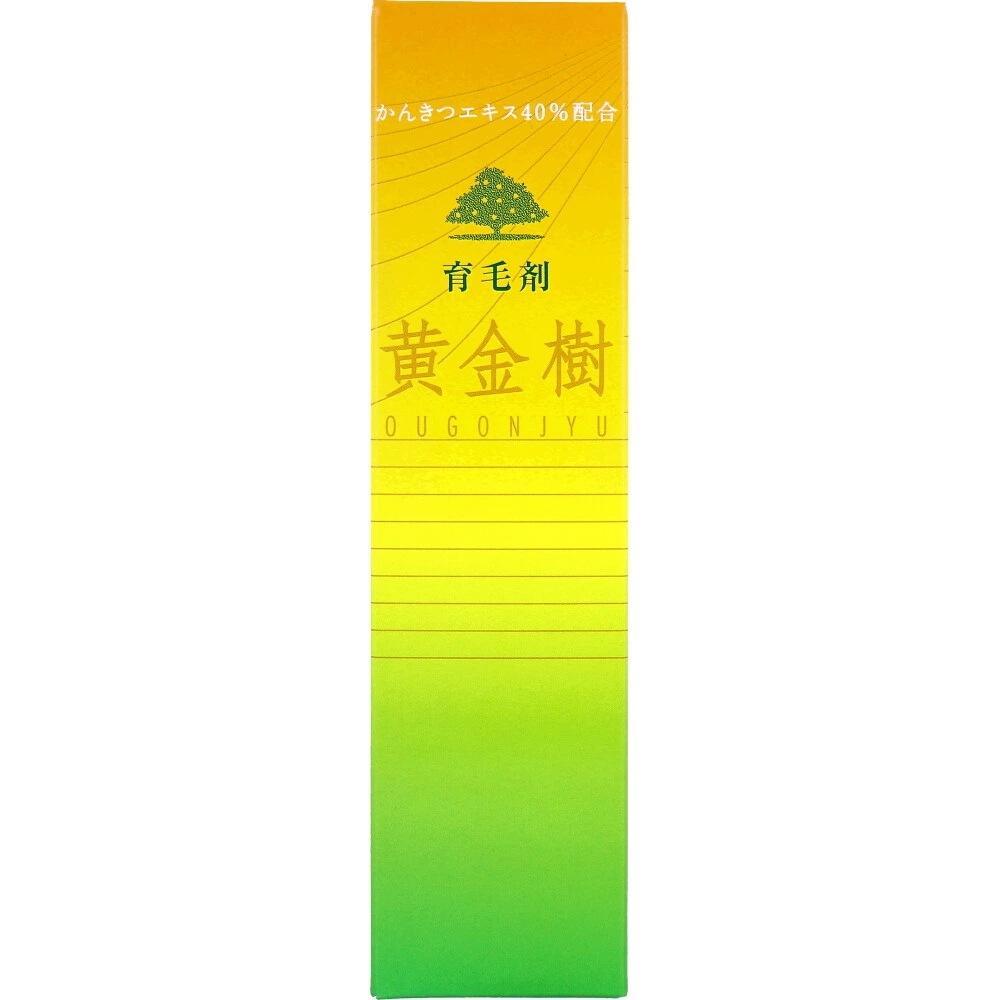 育毛剤 黄金樹α 150mL