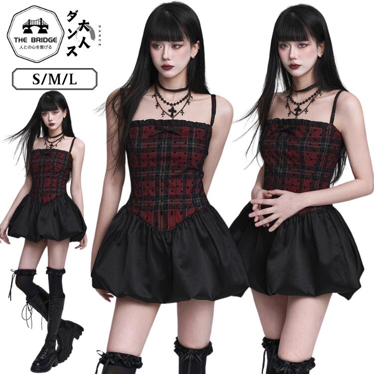2026新型 タイムセール 赤 黒 チェック柄 サブカル系 韓国 衣装 アイドル衣装 ダンス衣装 ワンピース ステージ衣装 バンド風 単品 Y2K ジャズ レース ファッション コスプレ ロリータ