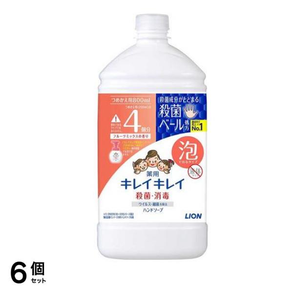 薬用泡ハンドソープ フルーツミックスの香り 詰め替え用 特大サイズ 800mL 6個セット