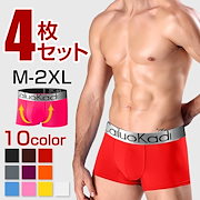 Qoo10 - ボクサーパンツの商品リスト(人気順) : お得なネット通販サイト