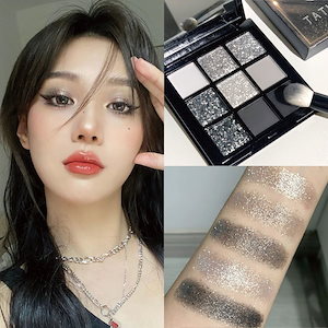 【秋冬のスモーキーメイクにぴったり】オールテイクムードパレット/アイパレット/ ポーチにすっぽり /グリッター / パール/アイメイク 長持ち中国コスメ