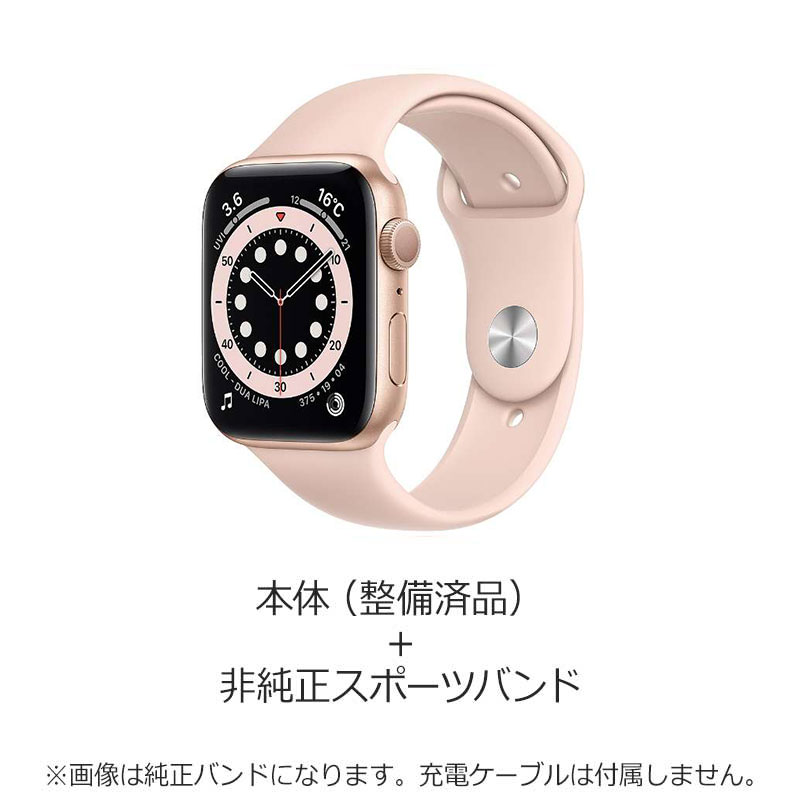 Apple Watch 6 ピンクゴールド 40mm GPSモデル 美品 www