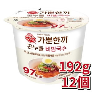 ヘルシーな一杯！蒟蒻ヌードル ビビン麺 192g×12個低カロリー＆ピリ辛韓国風【ダイエット即席麺】