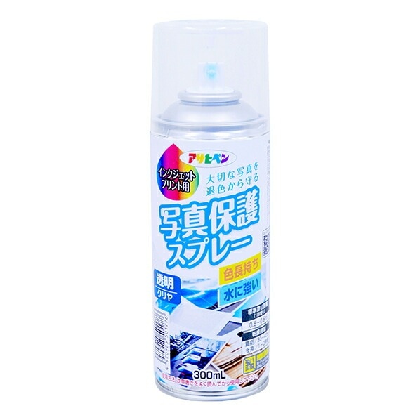（まとめ買い）インクジェット写真用保護スプレー 300ml 透明（クリヤ） [x3]