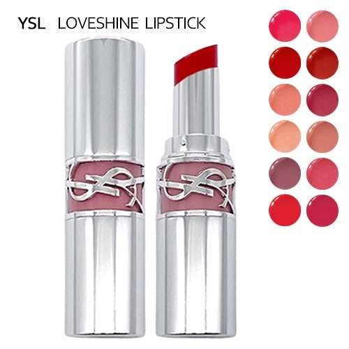 ラブシャイン リップスティック 3.2g カラー選択 メール便無料[B][BP3]