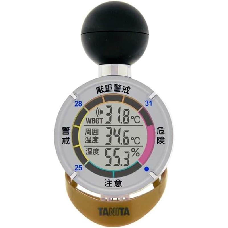 タニタ TANITA 黒球式熱中症指数計 熱中アラーム TT-562-NGD