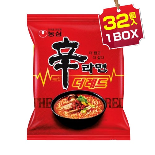 【まとめ買いがお得】辛ラーメン THE RED(1BOX=125gｘ32個入) 激辛 辛ラーメン インスタントラーメン 韓国ラーメン