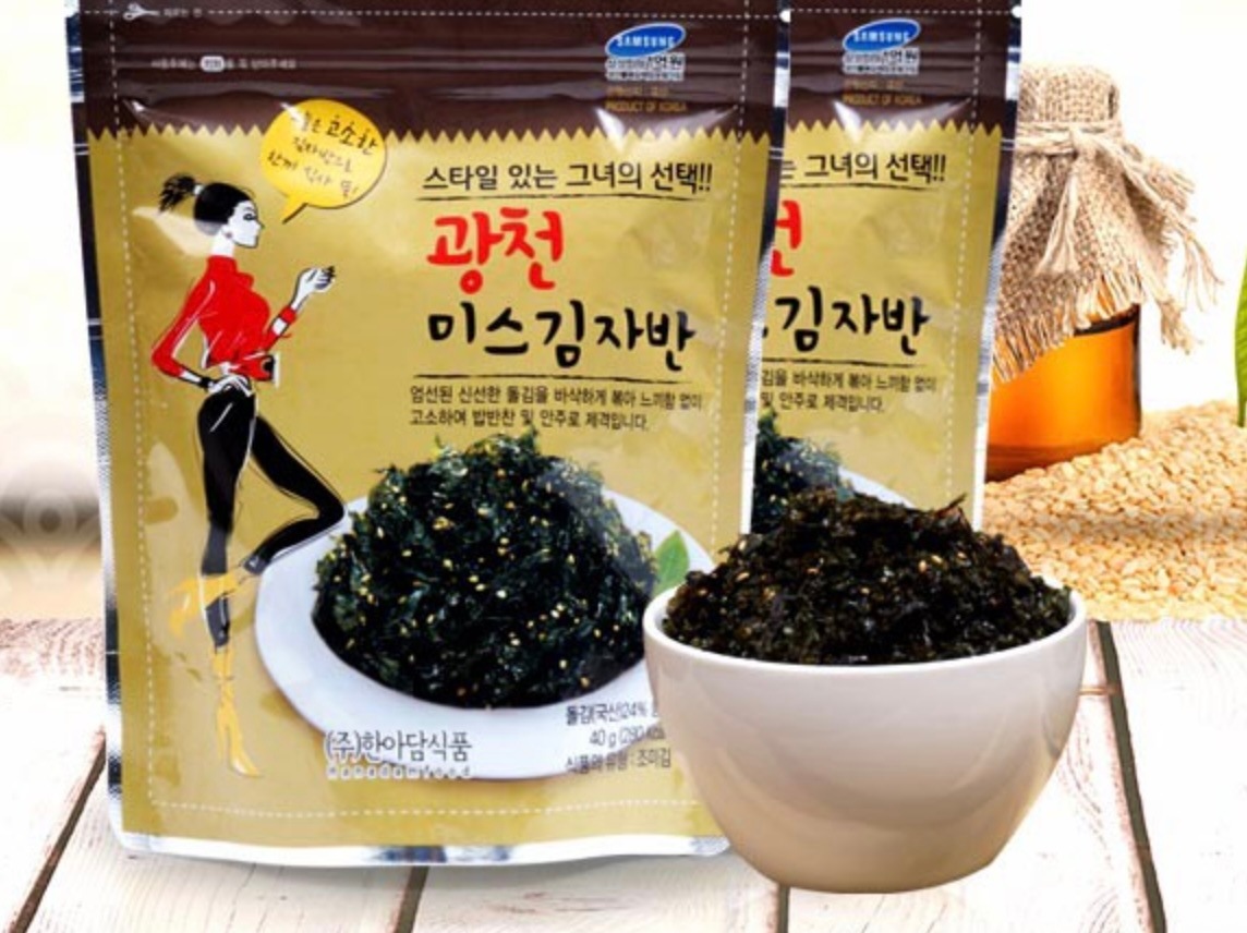 [韓国キム,キムジャバン] アーモンド&クルミ ミスキムジャバン40g,8個