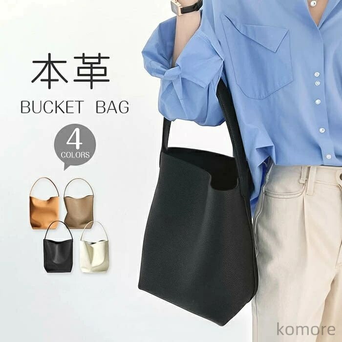 バケツ トートバッグ バケツ型バッグ バッグ レディース ワンハンドルバッグ ハンドバッグ