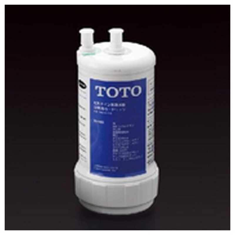 TOTO　浄水器(ビルトイン形)取替え用カートリッジ(12物質除去タイプ)　TH634-2