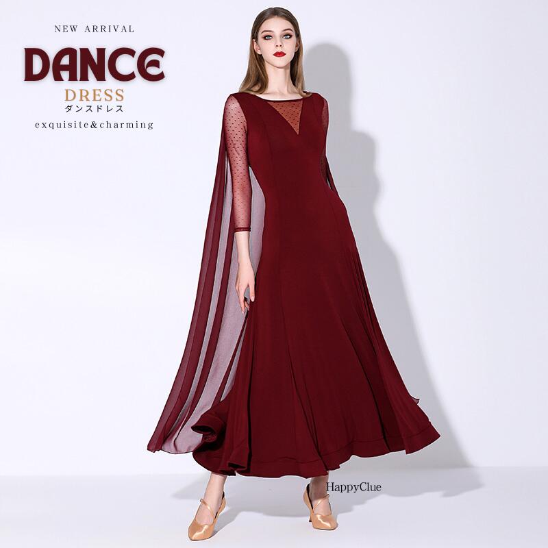 社交ダンス ドレス 社交ダンス衣装 競技ダンス 団体 テージ衣装 舞台 ダンス発表会 レディース ダンスウェア ワンピース フリル ロング デモ用 スタンダードドレス ラテンドレス モダンドレス レッ