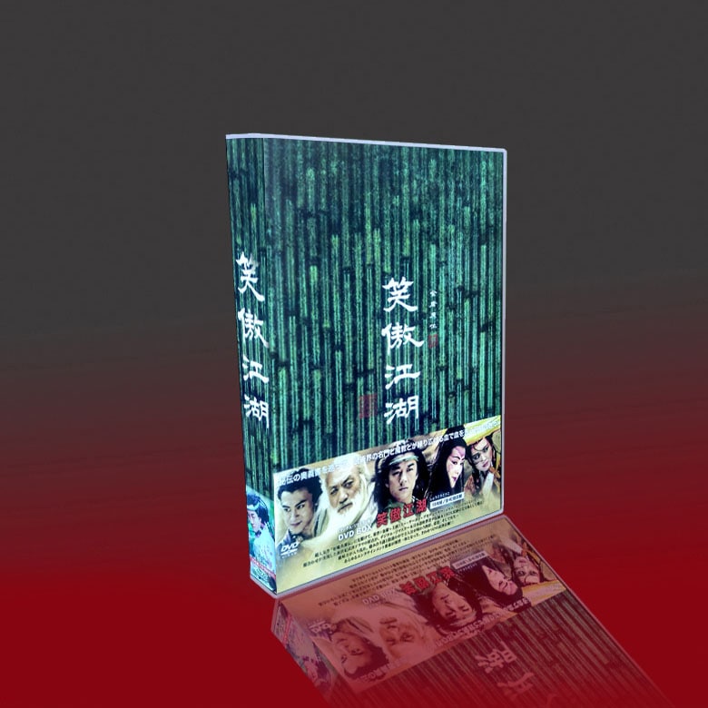 中国 ドラマ dvd 安い「笑傲江湖」 Swordsman 中国の時代劇 中国語 李亜鵬/許晴/苗乙主演 中国盤DVD 中国ドラマ 全話セット 日本語字幕
