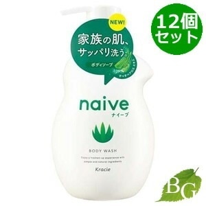 送料無料 クラシエ ナイーブ ボディソープ アロエエキス配合 530mL 12個セット