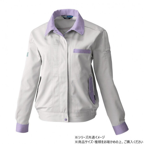 4224 レディース長袖ブルゾン LLサイズ ローズウット(83) 4,712円