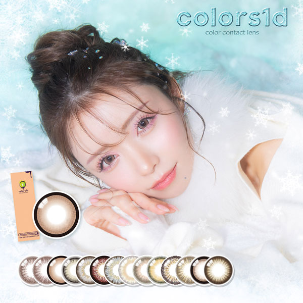 カラコン カラーズ ワンデー 10枚入 4箱 Colors 1day コンタクトレンズ 1day ワンデー 1日使い捨て UV 度なし 度あり