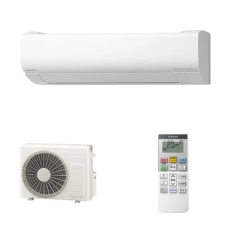 日立 HITACHI エアコン 白くまくん Vシリーズ スターホワイト 主に8畳用 RAS-V25R(W)