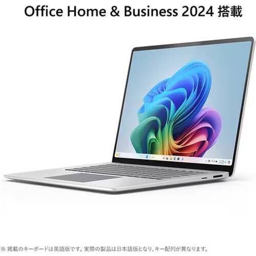 マイクロソフト Surface Laptop 第7世代 15インチ・Snapdragon X Elite