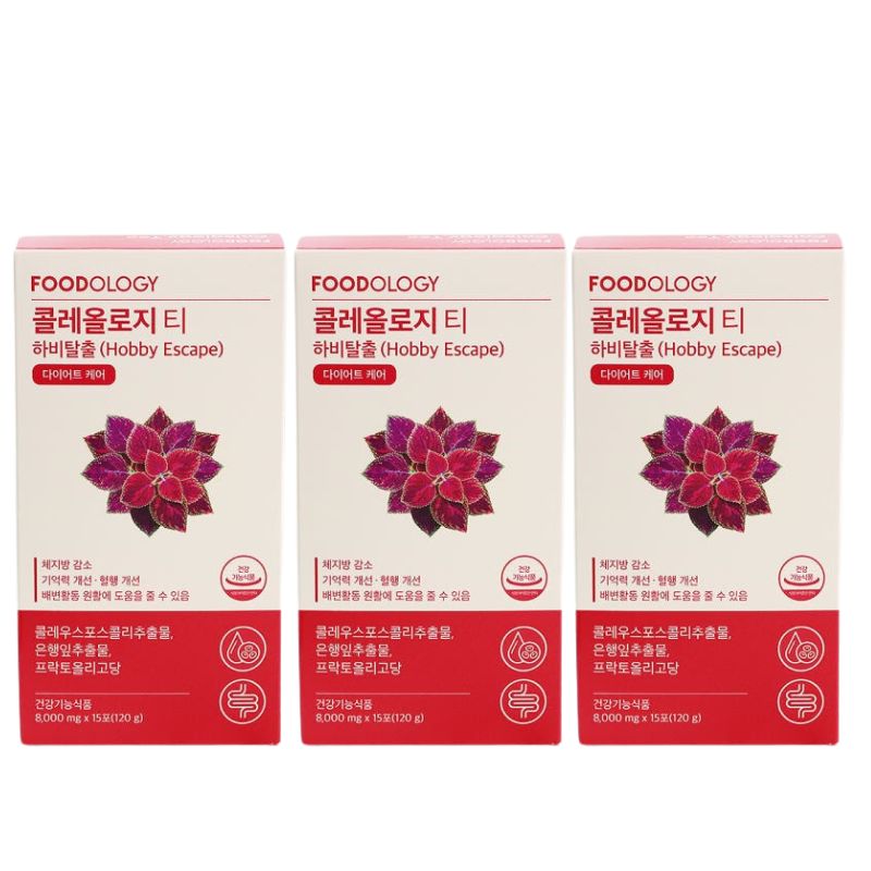 【15包+15包+15包】コレオロジー 茶 3個 SET / 下半身おデブから脱出を助けるザクロ味ティー! 韓国 オリーブヤング ダイエット 1位