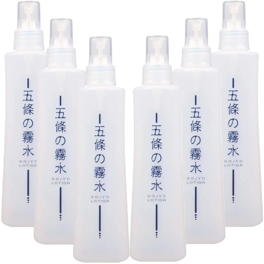 化粧水 ベーシック 200ml 6本セット 乳液 ローション