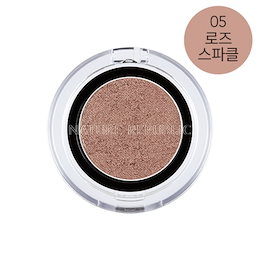 ネイチャーリパブリック(Nature Republic) バイフラワーアイシャドウ(ゼリー) 1.2g - 05ローズスパークル : 柔らかくしっとりしたクッション感のテクスチャー ::韓国コスメ,ネ