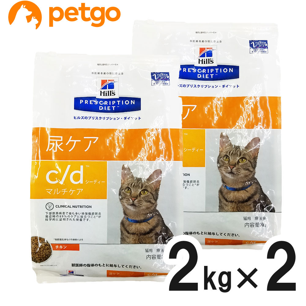 お手頃価格 【2袋セット】ヒルズ 食事療法食 猫用 c/d シーディー マルチケア 尿ケア ドライ 2kg キャットフード -  www.shred360.com