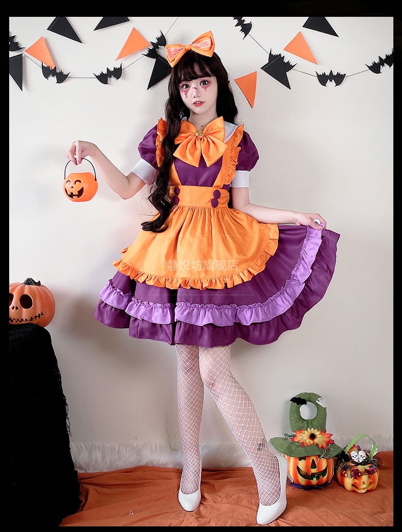ハロウィンダークメイド衣装オレンジ魔女衣装ロリータドレスコスプレメイド制服カボチャスカート