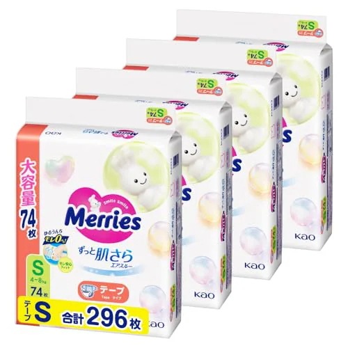 メリーズ 【テープ Sサイズ】さらさらエアスルー (4~8kg)296枚 (74枚×4) [ケース品]