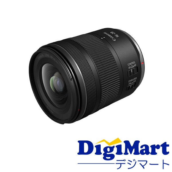 Nikon NIKKOR Z 20mm f/1.8 S 単焦点レンズ【並行輸入品】