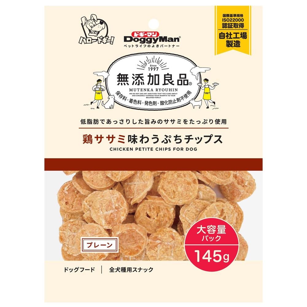 （まとめ買い）無添加良品 鶏ササミ味わうぷちチップス プレーン 145g 犬用おやつ [x7]