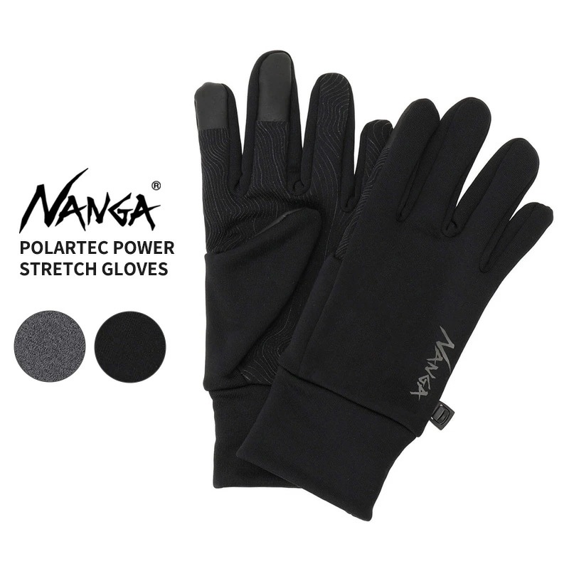 ナンガ 手袋 ユニセックス NANGA ポーラテック パワーストレッチ グローブ NANGA POLARTEC POWER STRETCH GLOVES