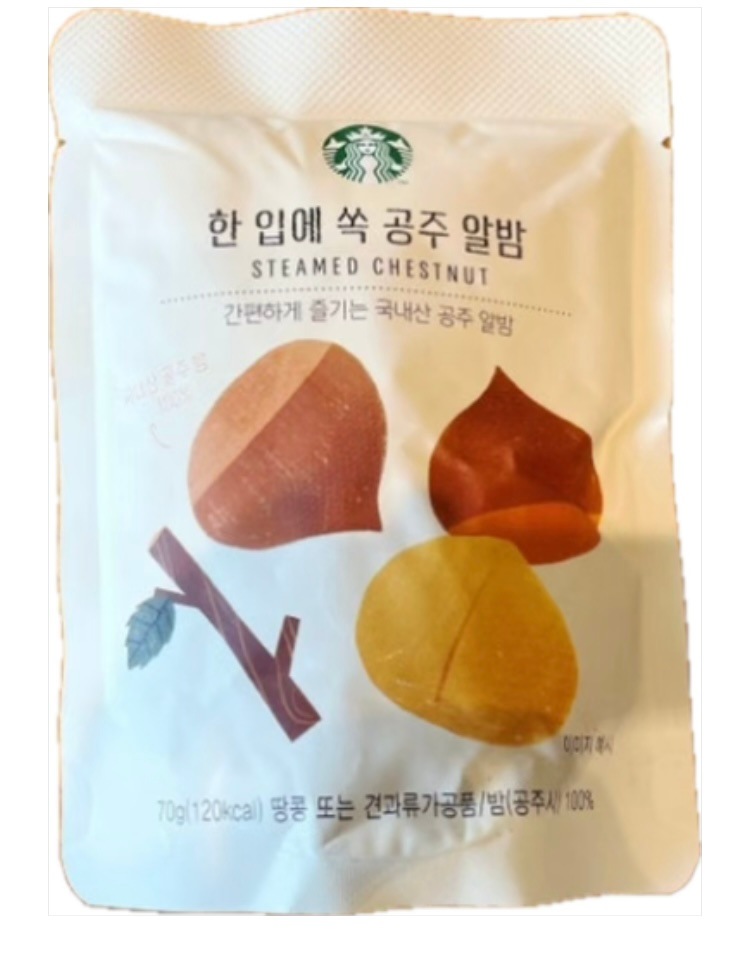 (10個) ひとくち栗 (70g x 10) 韓国産栗 steamed chestnut