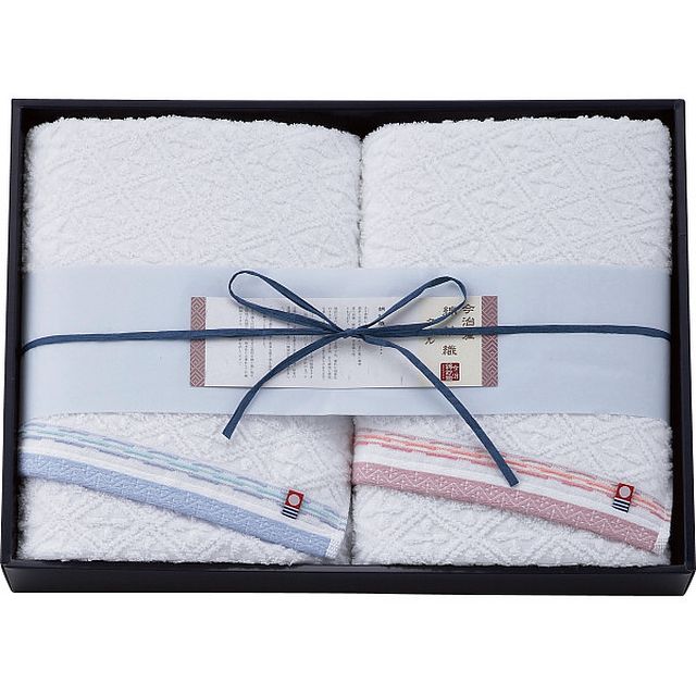 今治綿紗織 バスタオル2枚セット G-A