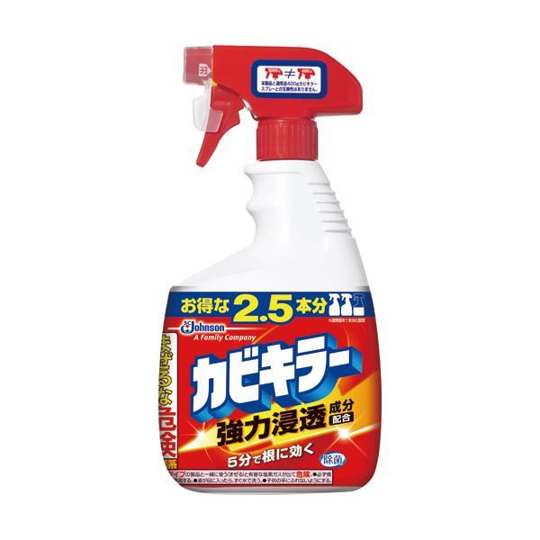 （まとめ） ジョンソン カビキラー 特大サイズ 本体 1000g 1本 [x5セット]