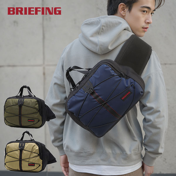 日本正規品 ウエストバッグ メンズ レディース 大容量 バッグ 大きめ ボディバッグ バッグ おしゃれ 8.1L B5 OUTDOOR 2WAY HIP PACK BRA251L35