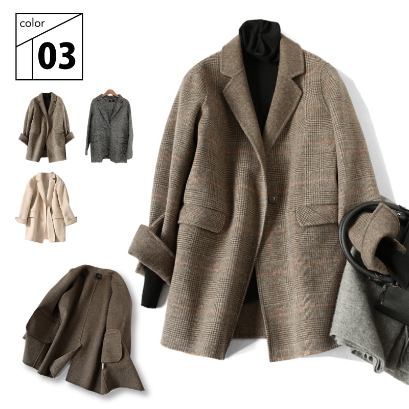 チェックが旬で可愛カッコイイきちんと感もしっかりある 即納 国内発送 チェスター コート ウール混 9,676円