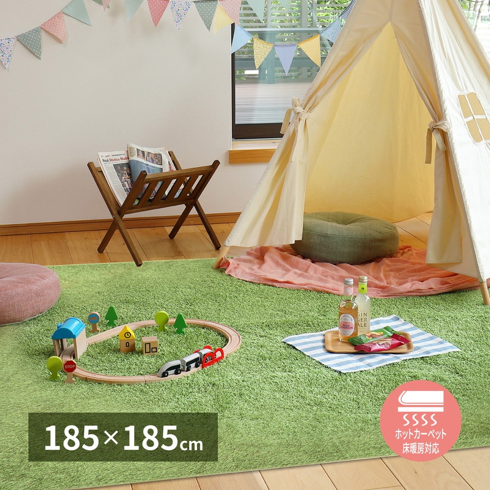 約2畳185cm185cmリアルな芝生風マット シーヴァ本物みたいな人工芝ラグ240622910x