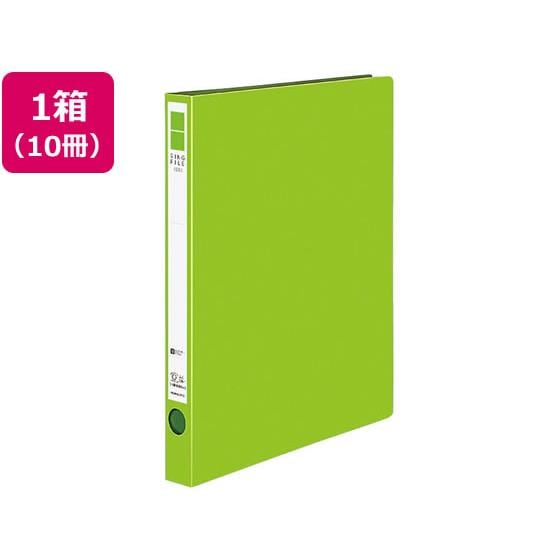 リングファイルERPP A4タテ 背幅29mm 黄緑 10冊 コクヨ ﾌ-UR420NYG